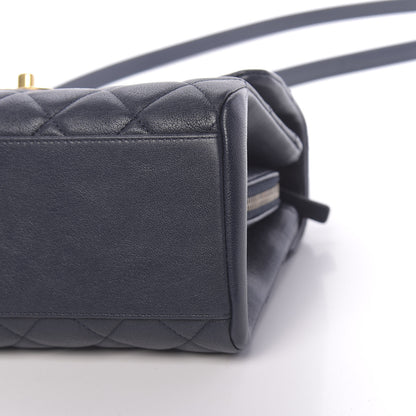 Chanel Shiny Sheepskin Quilted Small Trapezio Flap Navy 11 of 12
