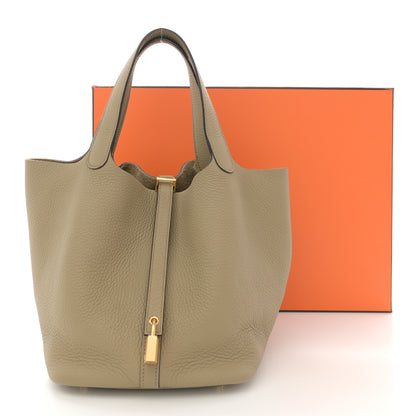 Hermes Taurillon Clemence Picotin Lock 22 MM Beige Marfa 12 of 12
