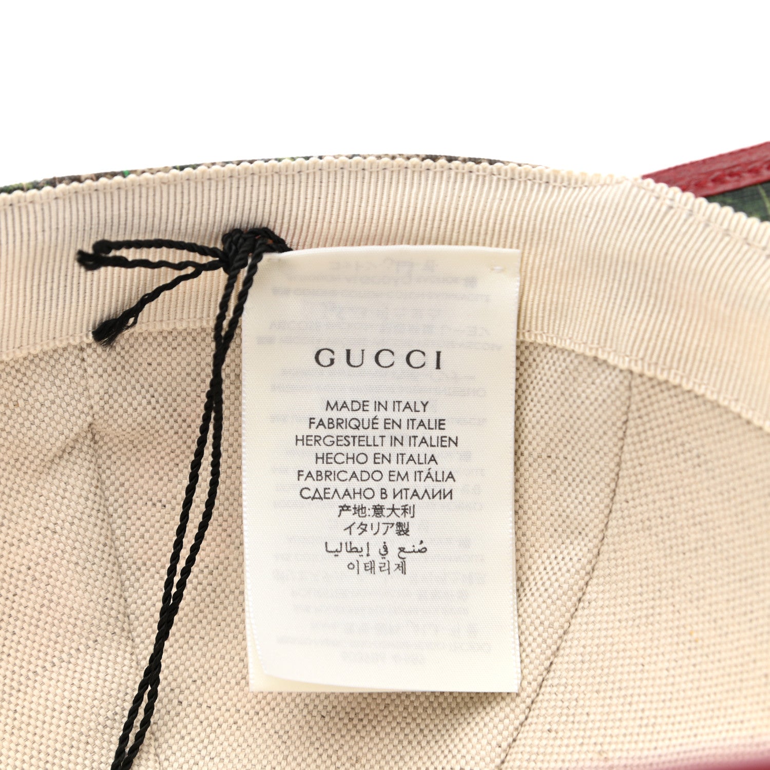 Gucci GG Supreme Flora Claudia Baseball Hat 56 S Red 10 of 10