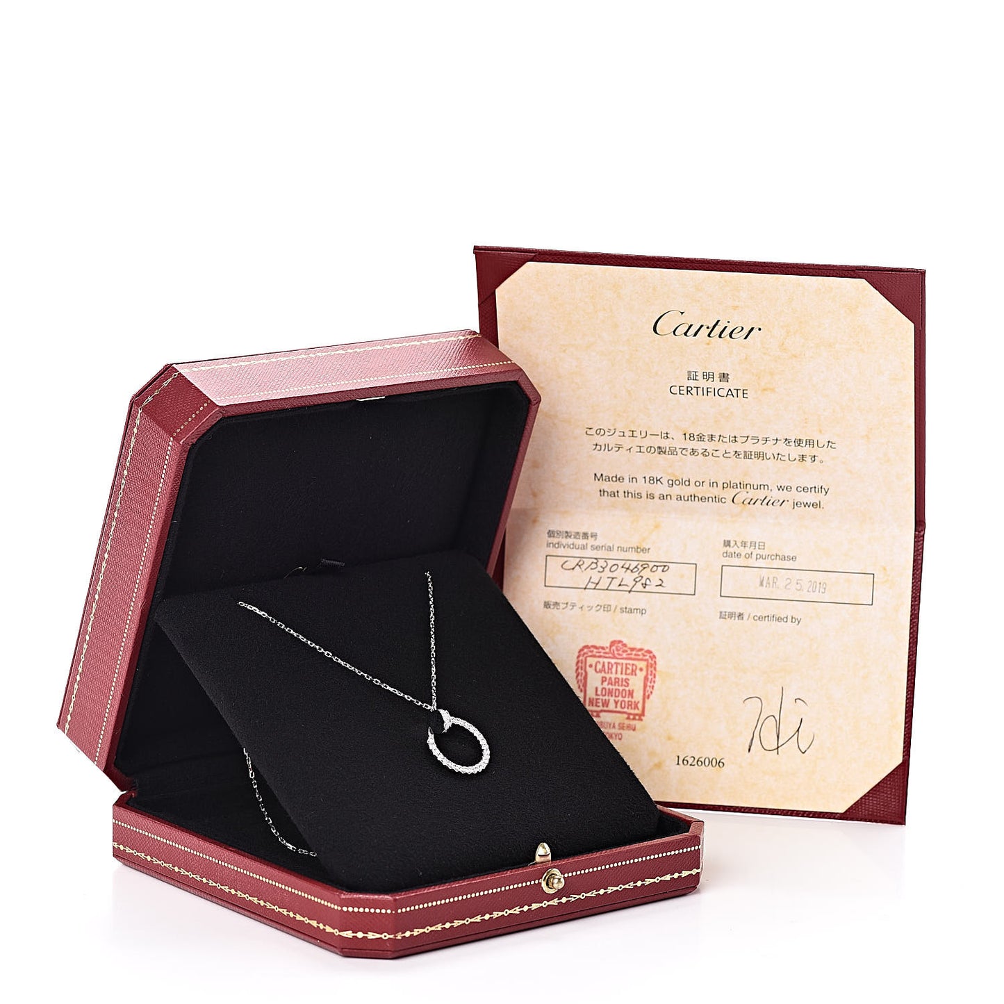 18K White Gold Diamond Juste Un Clou Paved Pendant Necklace