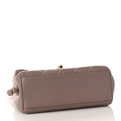 Chanel Shiny Sheepskin Quilted Mini Trapezio Flap Pink 4 of 9