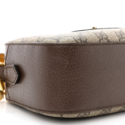 Gucci GG Supreme Monogram Web Neo Vintage Shoulder Bag Beige New Acero Crop 9 of 12