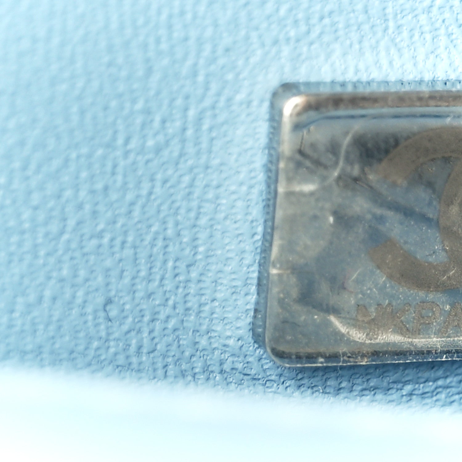 Chanel Denim Strass Evening Flap Bag Blue 8 of 11