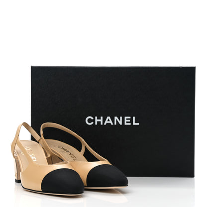 Chanel Goatskin Grosgrain Cap Toe CC Slingback Pumps 37.5 Beige Black 9 of 9