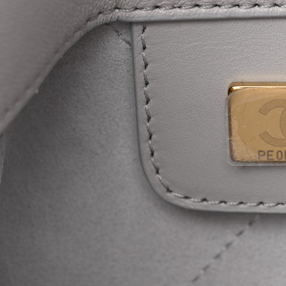 Chanel Shiny Lambskin Lambskin Quilted Medium Hobo Grey 8 of 12