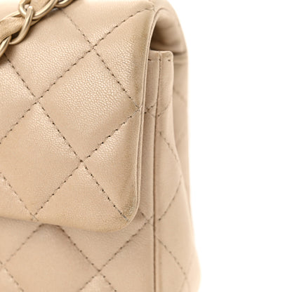 Chanel Iridescent Calfskin Quilted Mini Rectangular Flap Beige 12 of 14