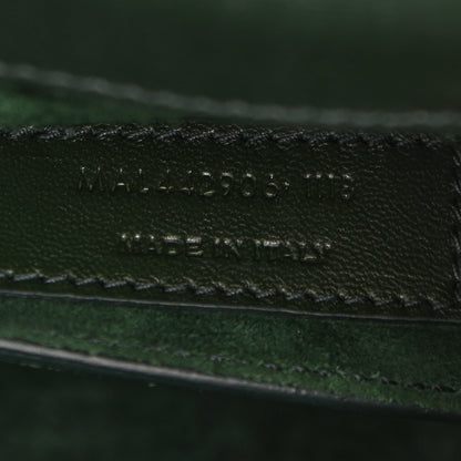Saint Laurent Calfskin Medium Monogram Sunset Dark Green 8 of 13