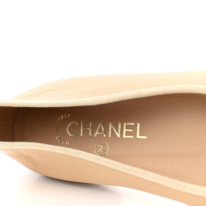 Chanel Lambskin Cap Toe CC Ballerina Flats 38.5 Beige Black 7 of 8