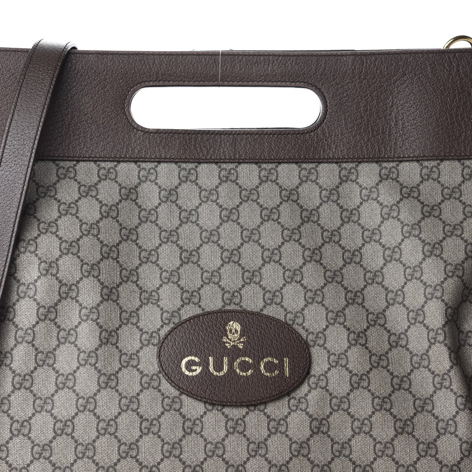 Gucci Soft GG Supreme Monogram Slip Handle Vertical Tote Beige New Acero 13 of 13