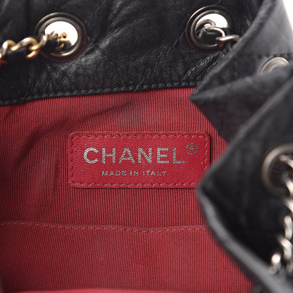 Chanel Aged Calfskin Quilted Small Gabrielle Backpack Black 6 of 11