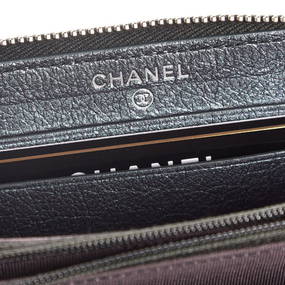 Chanel Iridescent Goatskin Quilted Small Zip Around Wallet Purple 6 of 9