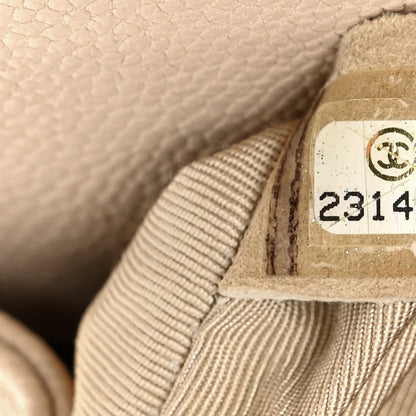 Chanel Caviar Quilted Medium Boy Flap Beige Clair 7 of 11