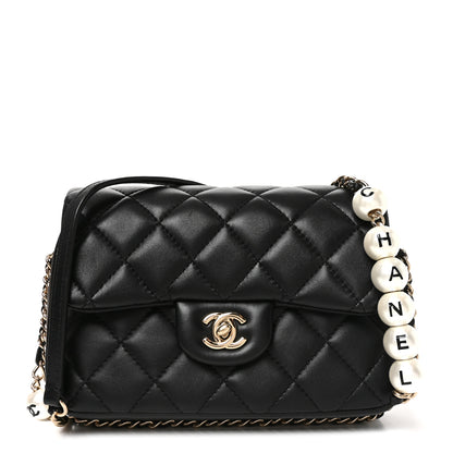 Chanel Lambskin Quilted Small My Precious Flap Black 1 of 10