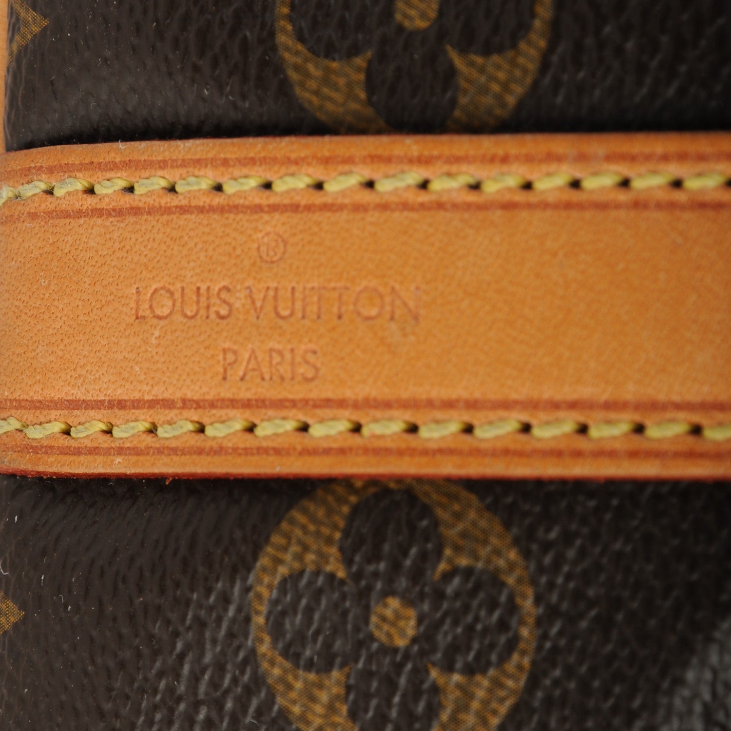 Louis Vuitton Monogram Petit Noe 6 of 8