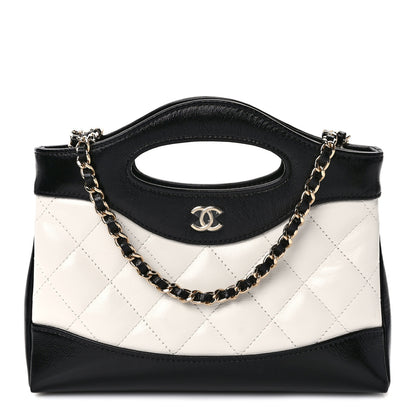 Chanel Shiny Crumpled Calfskin Quilted Nano 31 Shopping Bag White Black 1 of 11