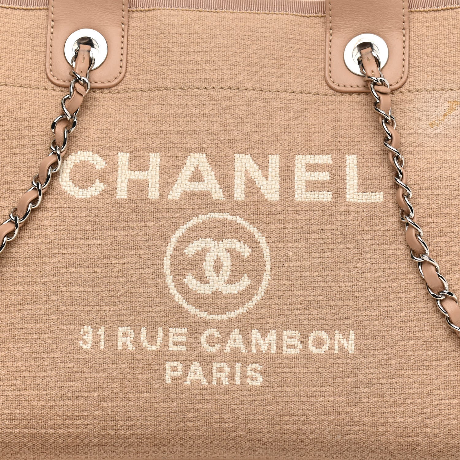 Chanel Mixed Fibers Small Deauville Tote Beige 9 of 14