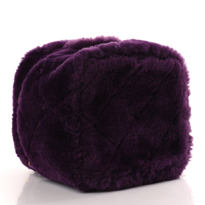 Chanel Shearling Lambskin Quilted Small Vanity Case Purple 4 of 9