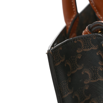 Celine Triomphe Canvas Calfskin Small Vertical Cabas Tan 15 of 15