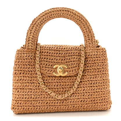 Chanel Braided Raffia Nano Kelly Flap Bag Dark Beige 1 of 10
