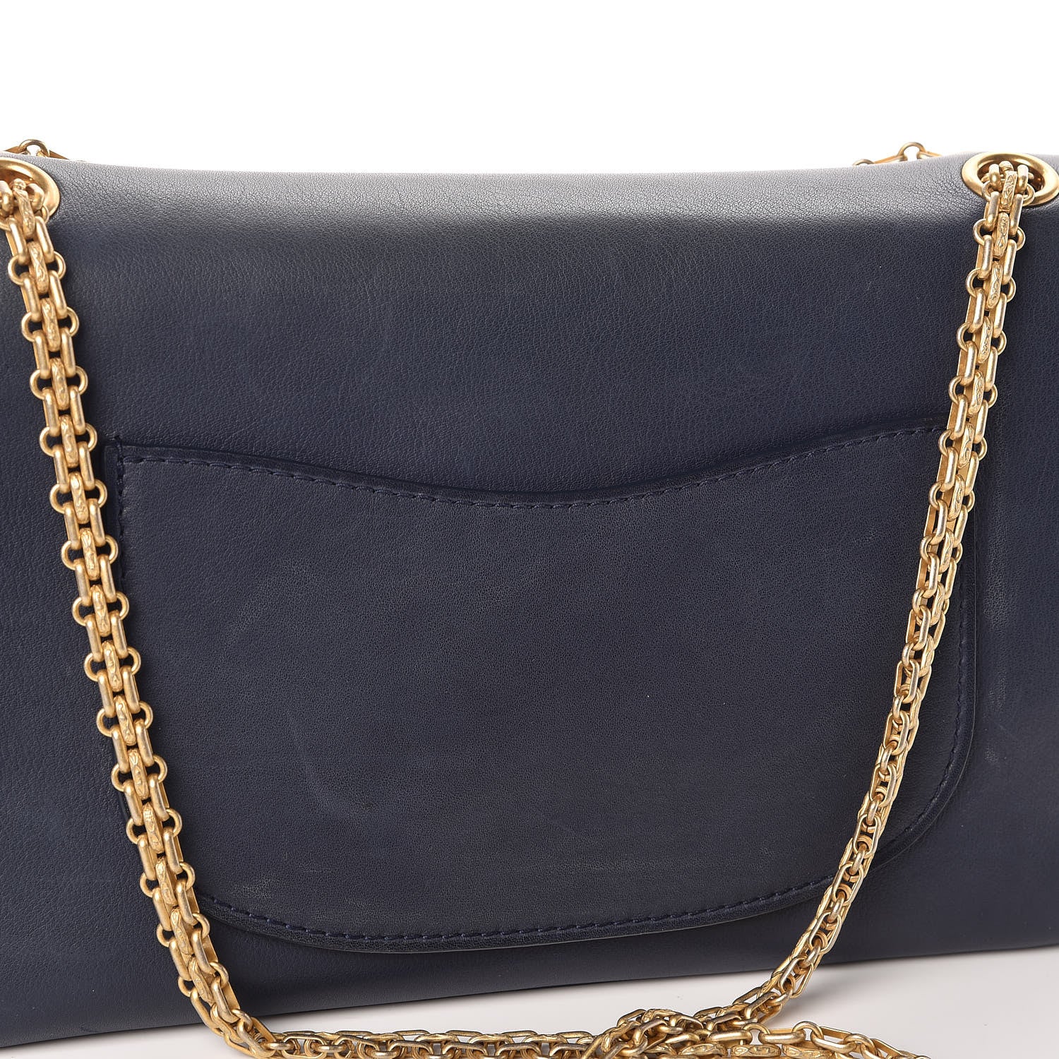 Chanel Smooth Calfskin Knit Nude 2.55 Reissue 226 Flap Navy 11 of 12