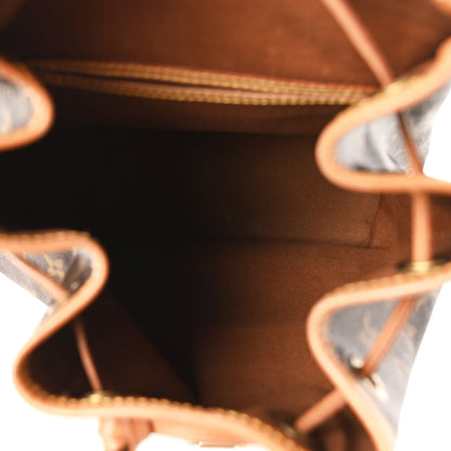 Louis Vuitton Monogram Montsouris MM Backpack 5 of 9