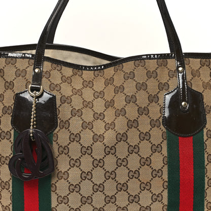 Gucci Monogram Web Large Jolie Tote Brown 8 of 10