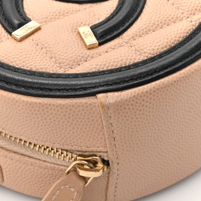 Chanel Caviar Quilted Round Filigree Crossbody Beige Black 12 of 13