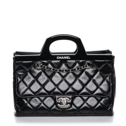 Chanel Glazed Calfskin Quilted Small CC Delivery Tote Black 1 of 7