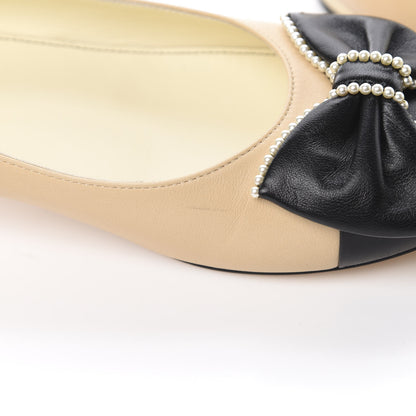 Chanel Lambskin Pearl Bow Ballerina Flats 37 Beige Black 13 of 14