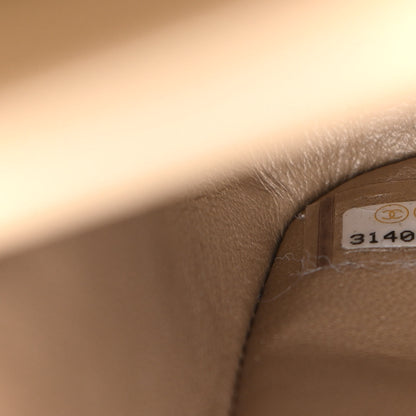 Chanel Iridescent Caviar Quilted Medium Double Flap Dark Beige 7 of 11