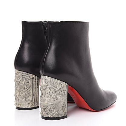 Christian Louboutin Calfskin Bas Relief Pietra 85 Ankle Boots 39.5 Black 4 of 11