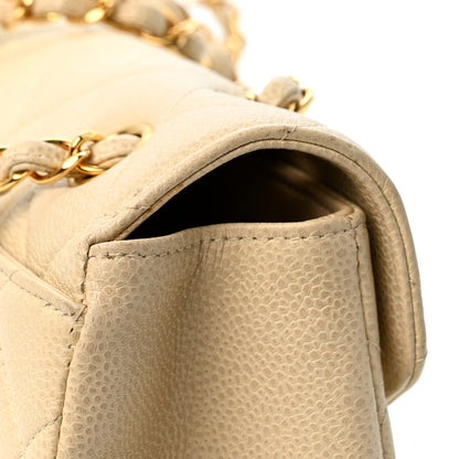 Chanel Caviar Quilted Medium Single Flap Light Beige 14 of 14