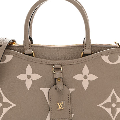Louis Vuitton Empreinte Monogram Giant Trianon PM Tourterelle Creme 7 of 9