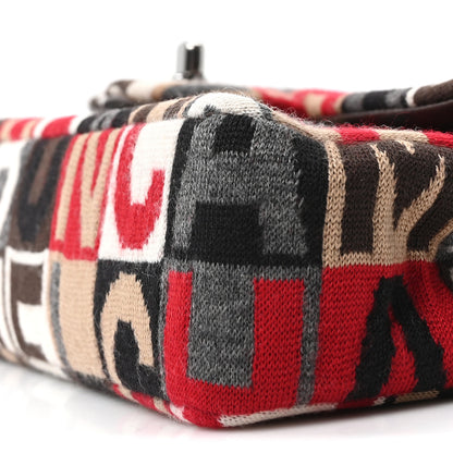 Chanel Jersey Patchwork East West Flap Red Beige Grey 10 of 10