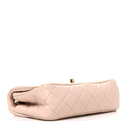 Chanel Lambskin Quilted Mini Rectangular Pearl Crush Flap Beige 4 of 11