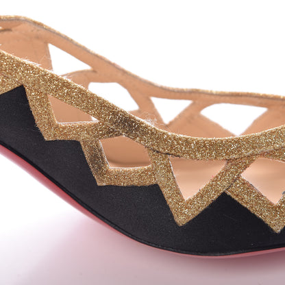 Christian Louboutin Crepe Satin Stellare 70 Slingback Pumps 39 Black 8 of 9