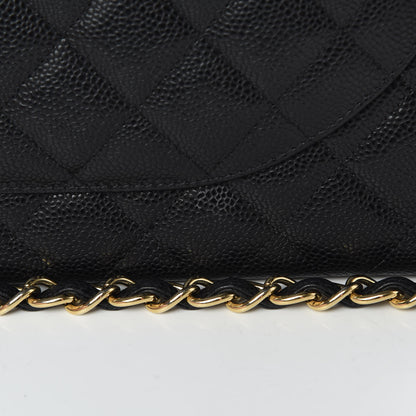 Chanel Caviar Quilted Maxi Double Flap Black 17 of 17