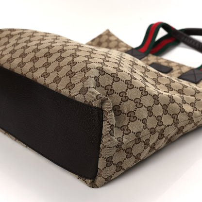 Gucci GG Monogram Large Web Handle Vertical Tote Dark Brown 8 of 10