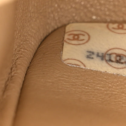 Chanel Lambskin Horizontal Quilted Mini Flap Beige 7 of 10