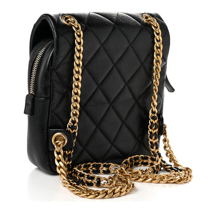 Chanel Shiny Caviar Quilted Chain Melody Backpack Black 3 of 10