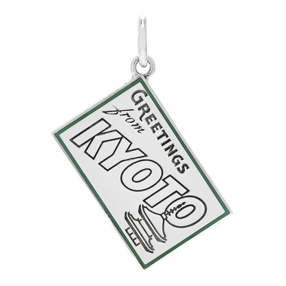 Tiffany Sterling Silver Enamel Kyoto Postcard Charm Blue 1 of 5