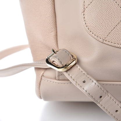 Chanel Caviar Quilted Business Affinity Backpack Beige 9 of 11