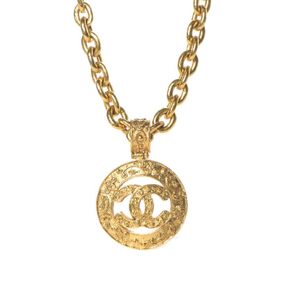 Chanel Chain CC Long Pendant Necklace Gold 4 of 7