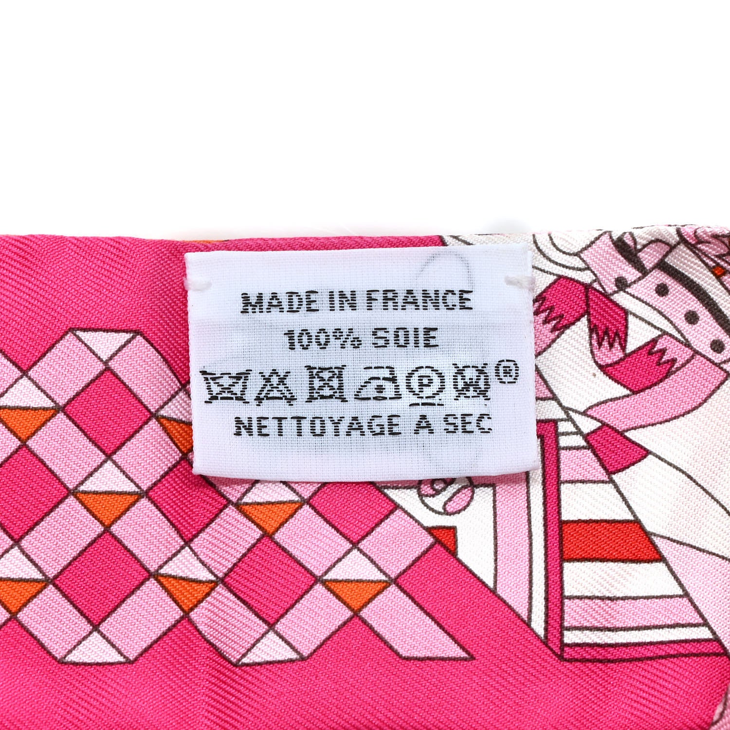 Hermes Silk De l'Ombrelle Aux Duels Twilly Fuchsia Rose Pale 3 of 3