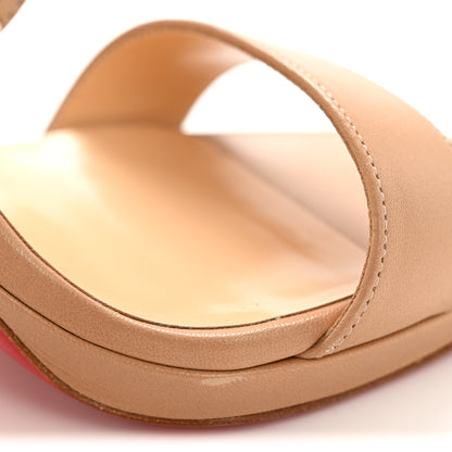 Christian Louboutin Kid Choca Lux 120 Sandals 35 Nude Pink Bronze 9 of 10