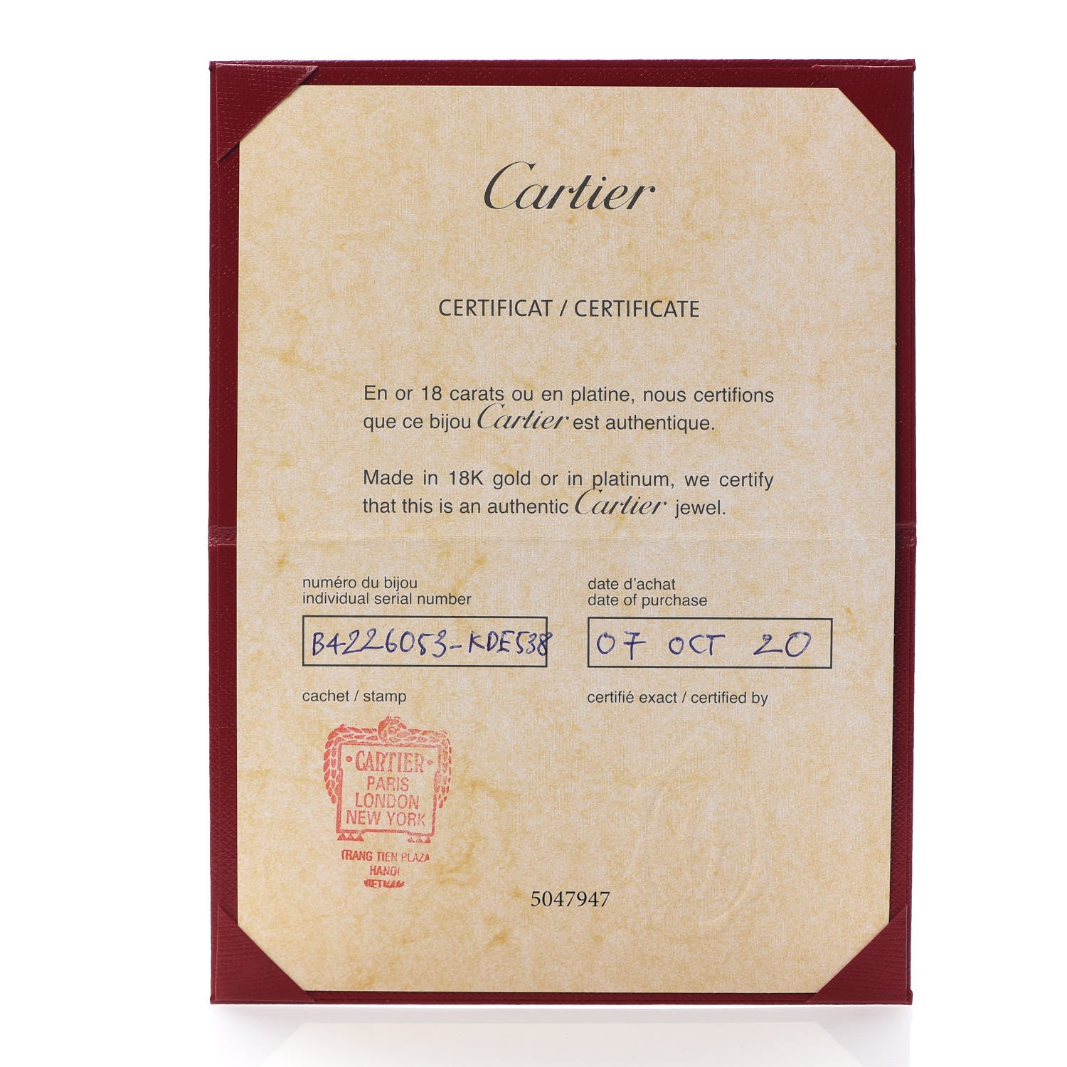 Cartier 18K White Gold Small Juste Un Clou Ring 53 6.25 6 of 7