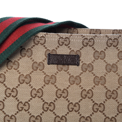 Gucci Monogram Web Small Flat Messenger Crossbody Dark Brown 8 of 10