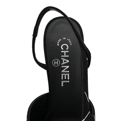 Chanel Suede Kidskin Cap Toe CC Slingback Pumps 37.5 Black Silver 7 of 9