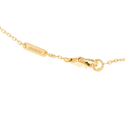 Van Cleef & Arpels 18K Yellow Gold Mother of Pearl Sweet Alhambra Bracelet 3 of 4