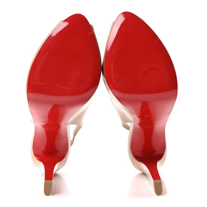 Christian Louboutin Patent Lady Fanny Slingback 120 Pumps 38.5 Blush 6 of 9